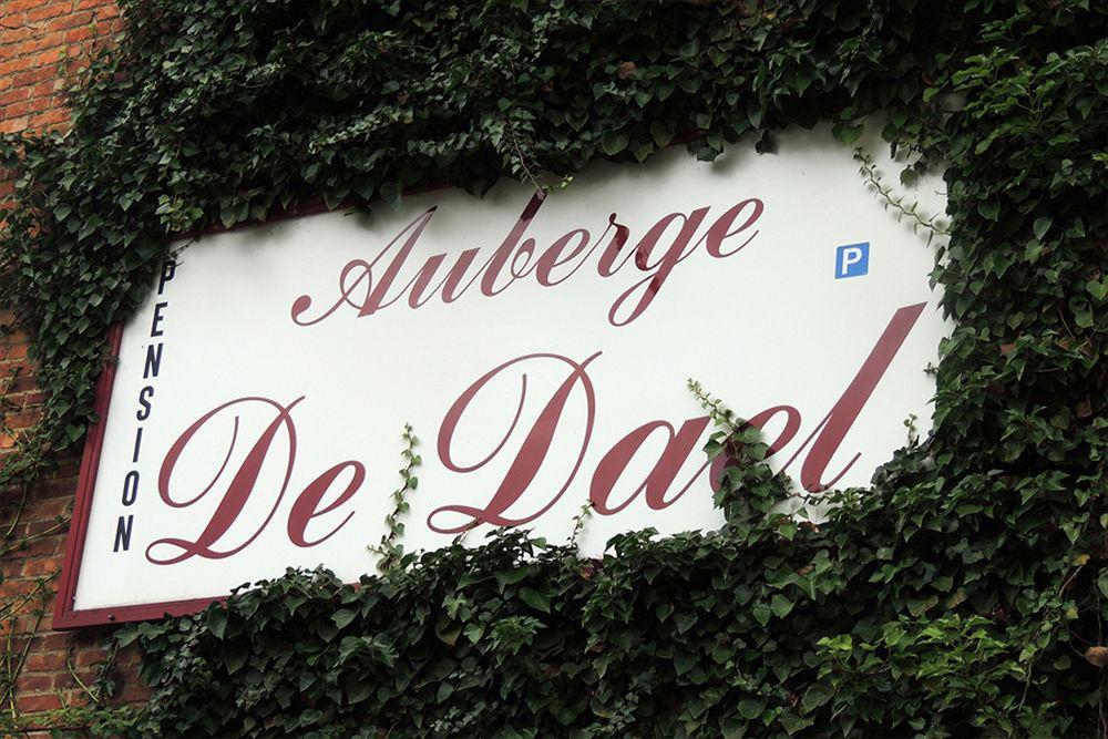 Pension Auberge De Dael ファルケンブルフ エクステリア 写真